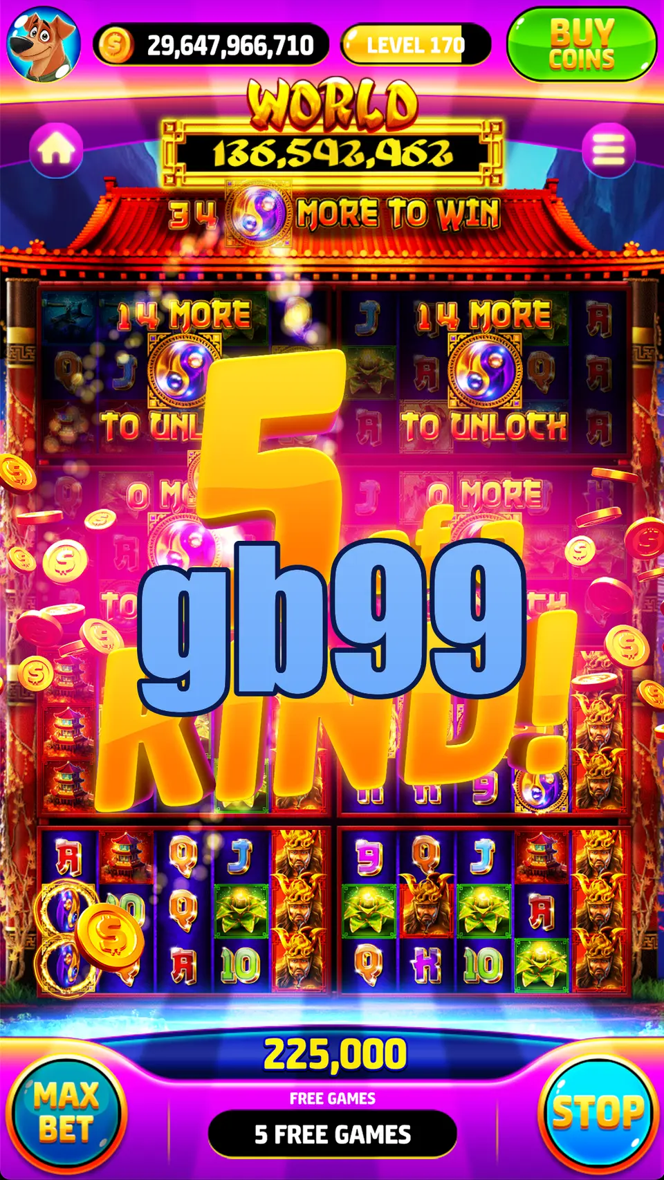 gb99 লগইন